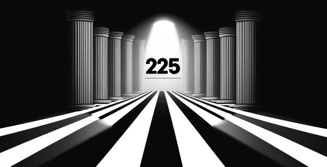 Black-and-white striped corridor with classical columns framing a glowing panel marked 225